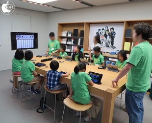 Apple Store サマーキャンプ 2018
