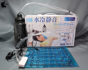 USB水冷静音クーリングマット：USBWATC2