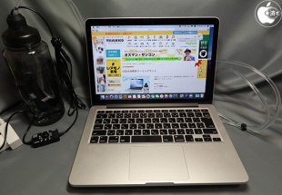 USBWATC2：MacBook Pro