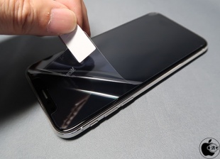 PRO GUARD SAPPHIRE Flat for iPhone X