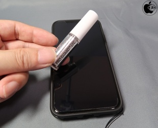 PRO GUARD SAPPHIRE Flat for iPhone X