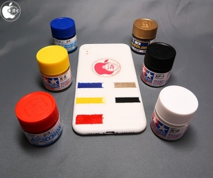iPhone 9 color simulation