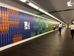 四条通 地下連絡通路