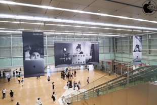 Macの向こうから