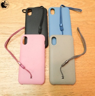 Lander Torrey Case for iPhone X