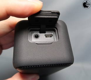 Anker SoundCore Motion B