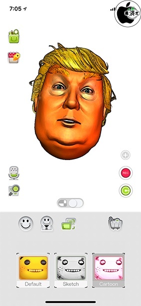 NaniMoji