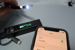 Punming マイクロスコープ耳かき