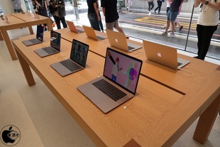 Apple 京都