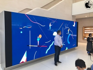 米Appleアジア&太平洋地域担当シニアマーケットディレクターのダニー・トゥーザ氏