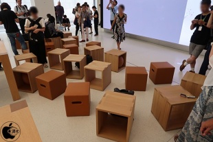 Apple 京都 フォーラム