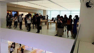 Apple 京都