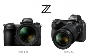 Z7 / Z6