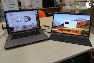ASUS MB16AC