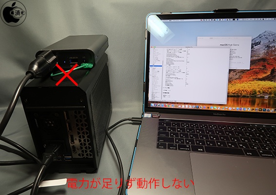 サンワサプライのコンセント出力対応モバイルバッテリー「700