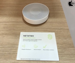 Netatmo Smart Indoor Siren