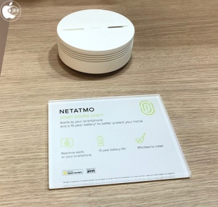 Netatmo Smart Smoke alarm
