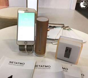 Netatmo Healthy Home Coach