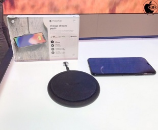mophie charge stream pad+