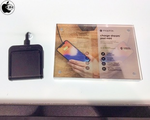 mophie charge stream pad mini
