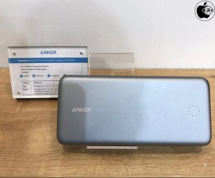 Anker PowerCore+ 19000 PD