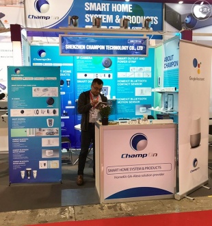 Shenzhen Champon Technology