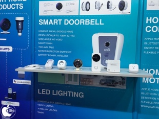 Shenzhen Champon Technology