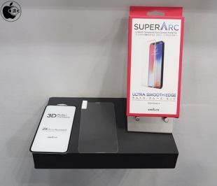 SuperArc Ultra Smooth Edge