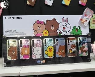 LINE FRIENDS LIGHT UP CASE