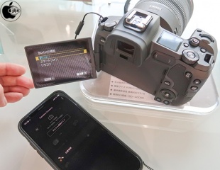 Canon Camera Connect