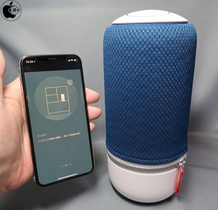 Libratone ZIPP Mini Wireless Speaker