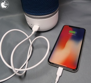 Libratone ZIPP Mini Wireless Speaker