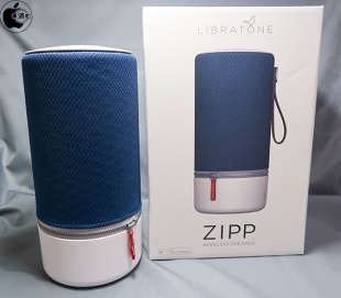 Libratone ZIPP Wireless Speaker