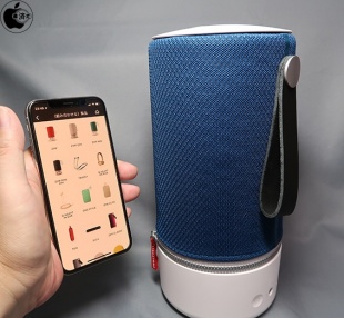 Libratone ZIPP Wireless Speaker