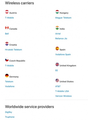 eSIMをサポートする無線通信事業者を探す