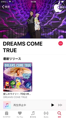 アーティストページ