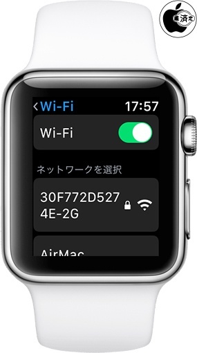 watchOS 5:Wi-Fi