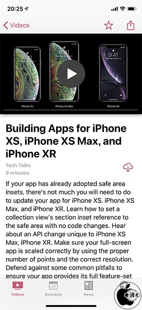 Building Apps for iPhone XS, iPhone XS Max, and iPhone XR