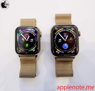 Apple Watch Series 4