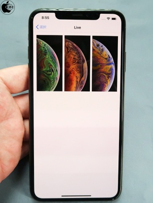 iPhone XS：Live 壁紙 Bubble