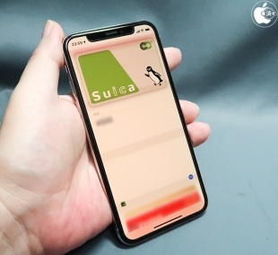 予備電力機能付きエクスプレスカード