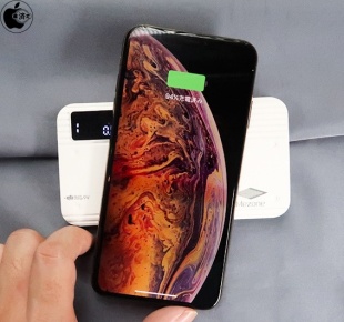 Qiワイヤレス充電