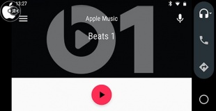 Apple Music for Android