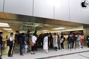 Apple 名古屋栄