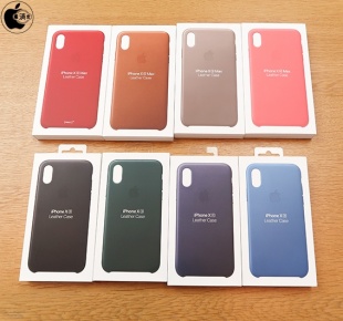 iPhone XS Maxレザーケース