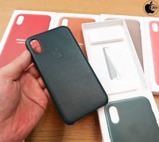 iPhone XSレザーケース