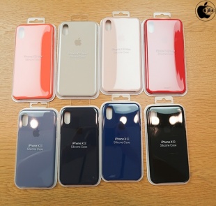 iPhone XS Maxシリコーンケース