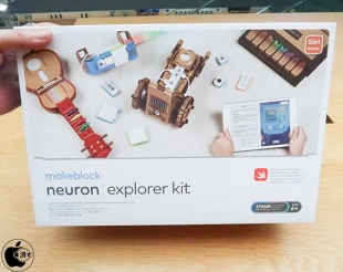 Makeblock Neuron Explorer Kit