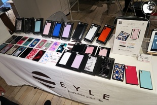 アピロス:TILE