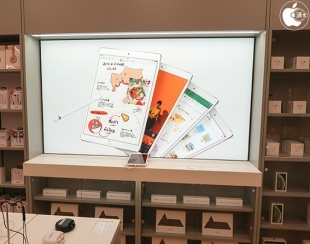 C smart ららぽーと名古屋みなとアクルス店